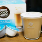 ドルチェグスト　アイスカプチーノ　写真2